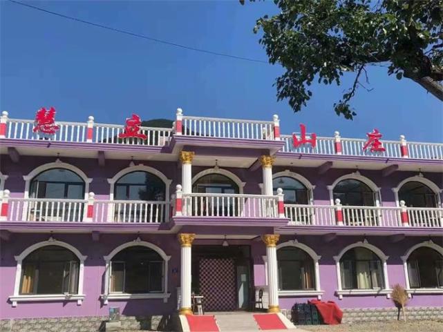 承德兴隆青松岭花市慧立山庄农家院 感受农家生活 野趣十足 腾讯新闻