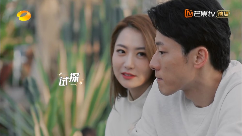 白冰被"pua"套路多?李元韬式爱人油腻自大,姑娘们要小心了