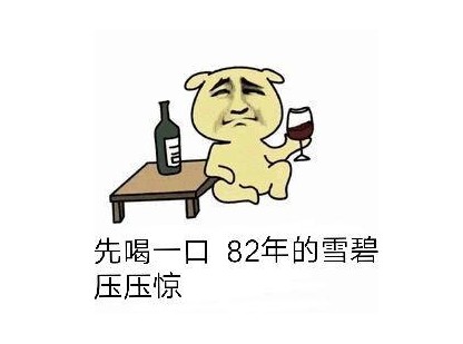 部落冲突夯木节再度回归这是要14本的节奏看完cg你就明白了