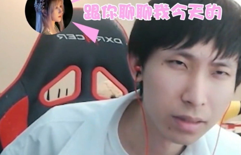 王者荣耀:梦泪被拆散1个月太难熬?刚挂电话就是1句:好兄弟上号