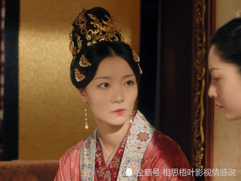 大宋宫词之郭清漪卿本善良只可惜嫁入了帝王家