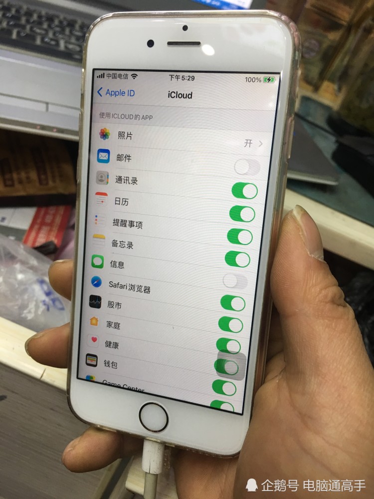 iphone換iphone,舊手機上的資料如何快速遷移到新手機上呢?