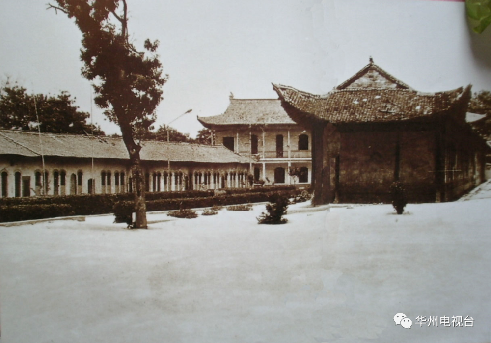 党史学习教育咸林中学陕西乃至西北地区马克思主义的发源地