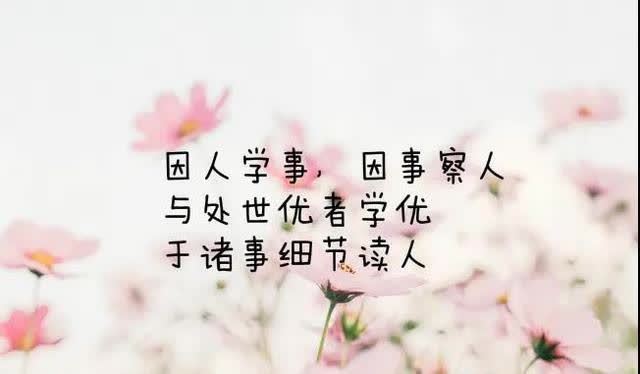 寫給心累的自己_心有點累但還是很愛她的說說_累念積慮,為心走使