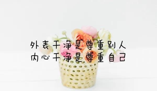 心有點累但還是很愛她的說說_累念積慮,為心走使_寫給心累的自己