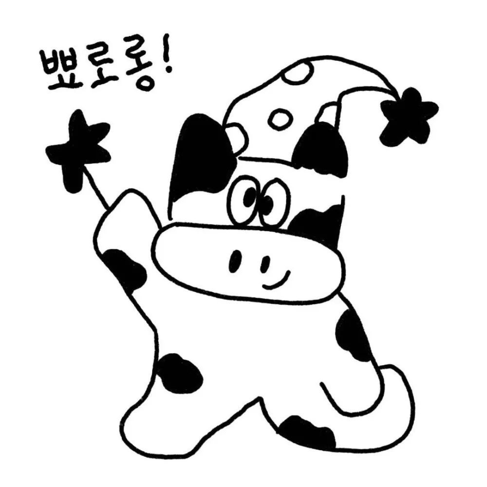 黑白简笔画头像 每天都要开心这句话感觉挺敷衍的_腾讯新闻