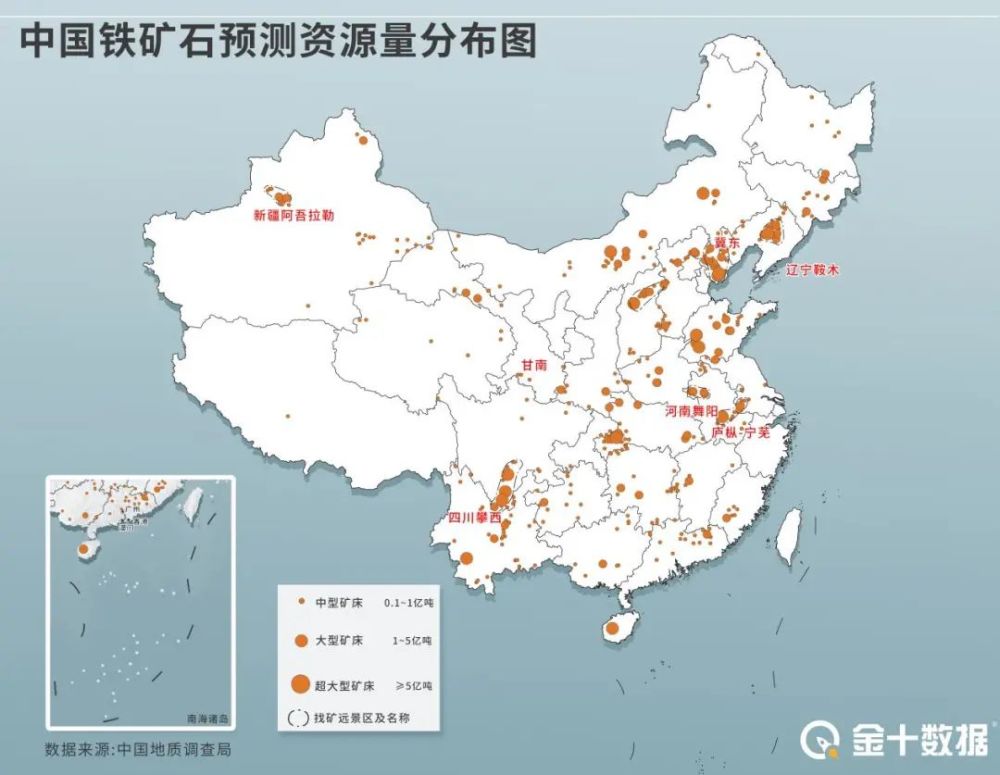 中国最大露天铁矿超量生产,澳洲7967亿赚钱目标或落空_腾讯新闻