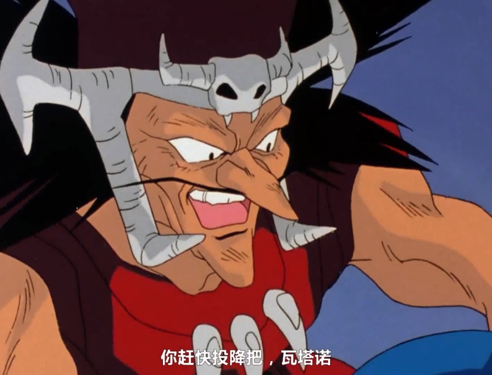 魔神英雄传2反派魔神图鉴