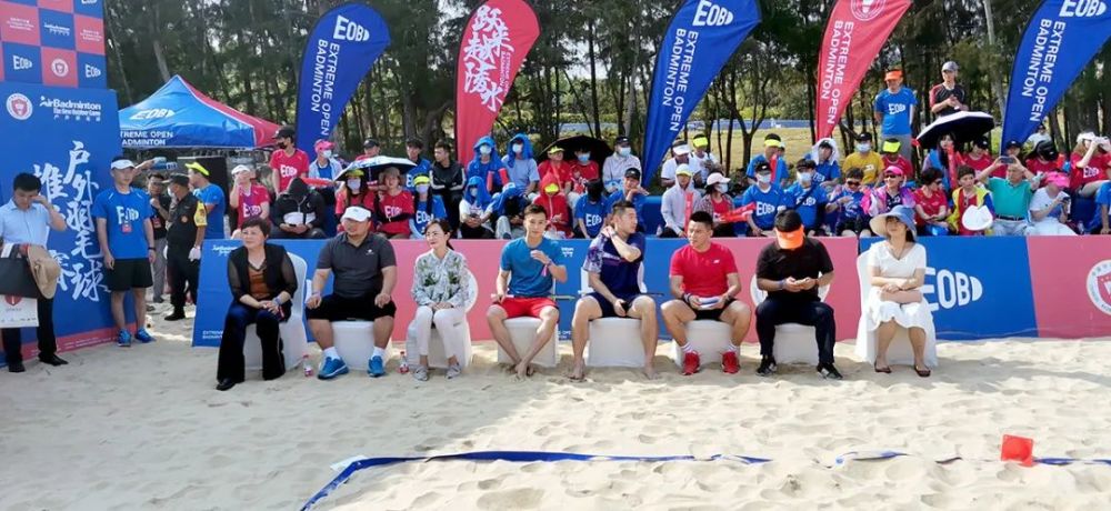 2021年户外羽毛球推广活动在海南陵水和广西南宁举行