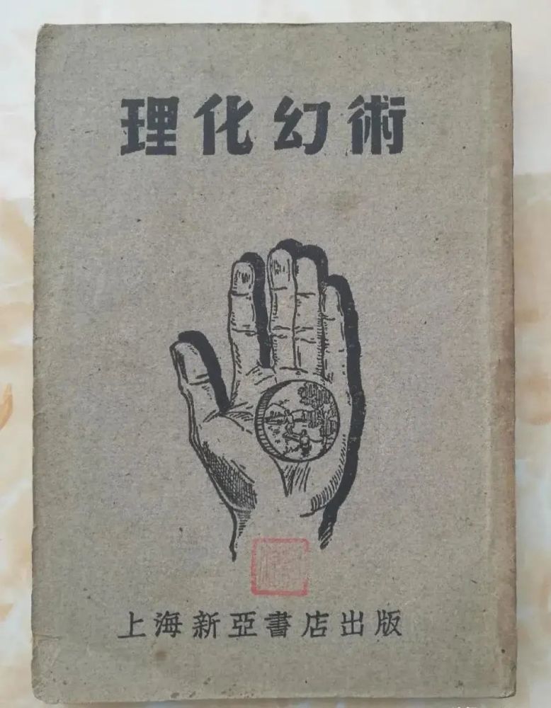 锦官故事 京都堂彩 的表演你看过吗 腾讯新闻