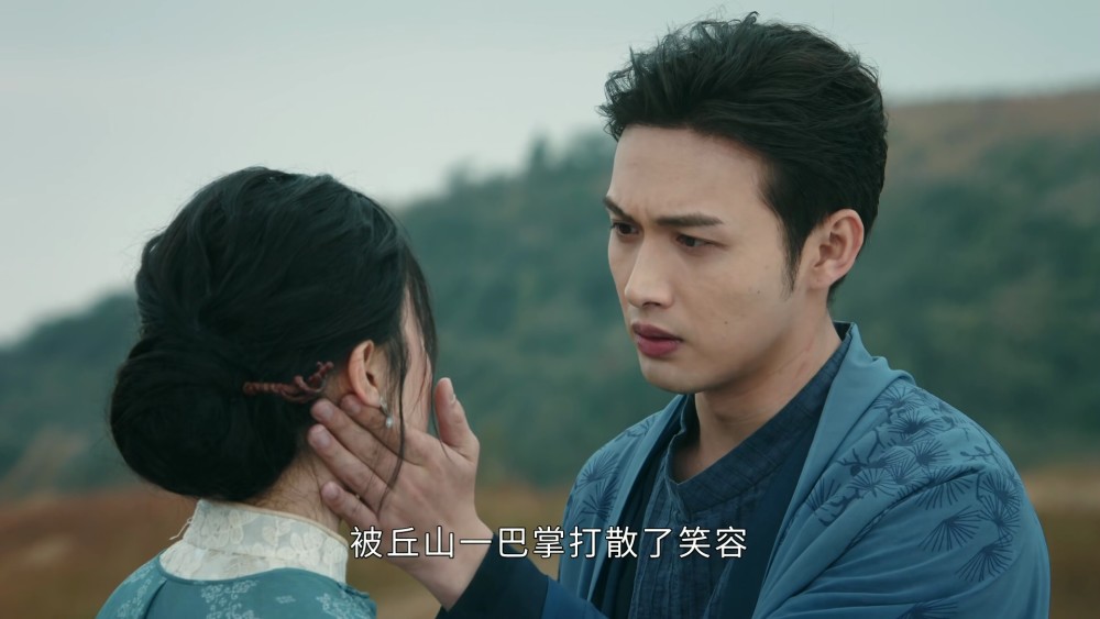 司藤番外结局圆满西竹长大后找秦放看到司藤却充满敌意