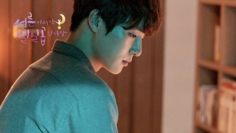 2021韩剧排行榜_2021电视剧OST排行榜:《山河令》前六占四,低成本网剧空降第二