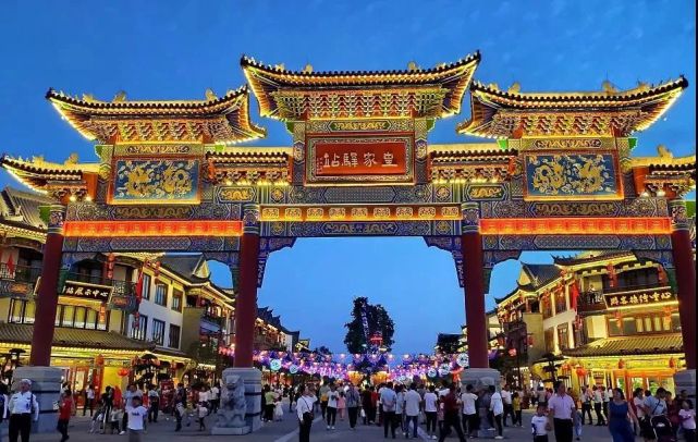 出名要趁早你想c位出道吗皇家驿站助你实现梦想