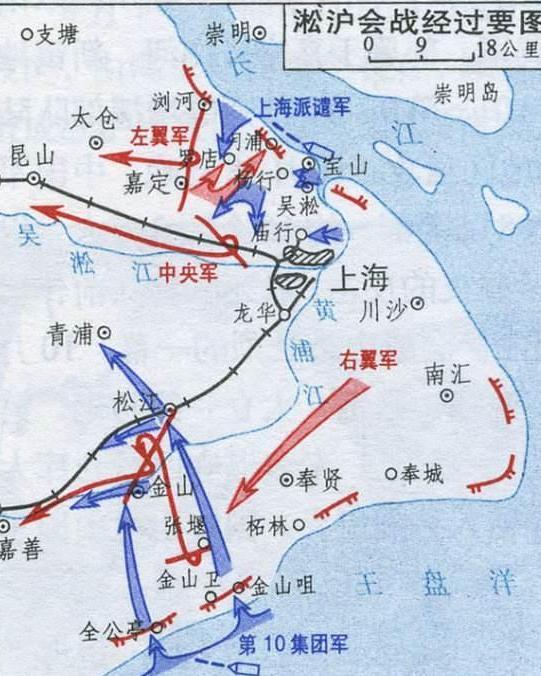 淞沪会战作战示意图图片