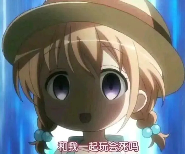 那些有趣的表情包大佬收养我吗我很好养活的