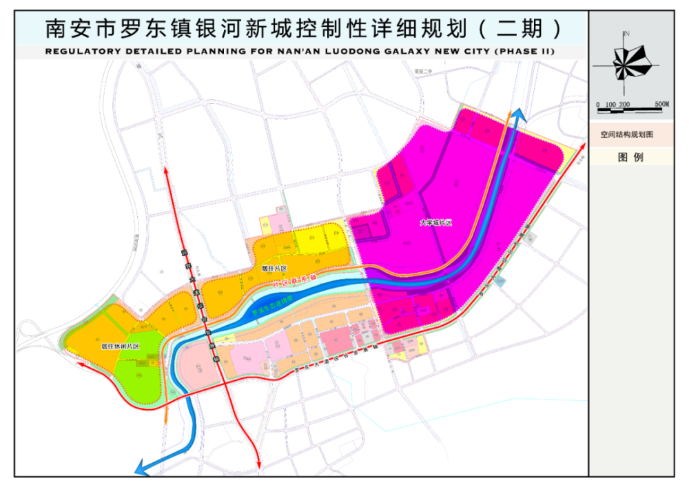南安银河新城(二期)规划正在公示!4494亩,定位为新城中心_腾讯新闻