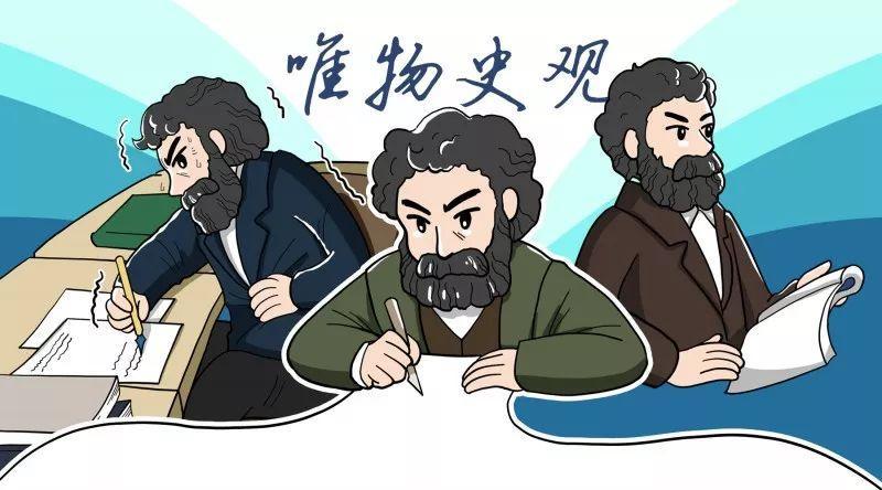 马克思说_马克思说经济危机_马克思说资本主义结局