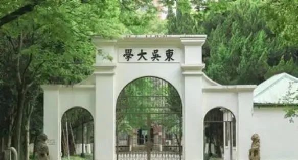 上海名校排行_USNews2022世界大学排行榜发榜,上海6所高校进入前500强