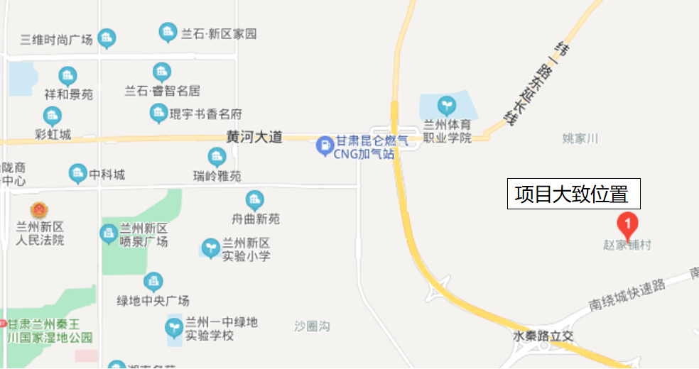 甘肃省首个生物安全三级实验室落地兰州新区