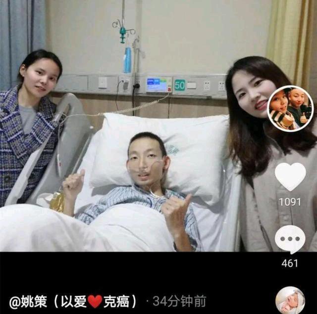 姚策生前3段视频,透露出对养母的感情和身不由己,我们错怪他了