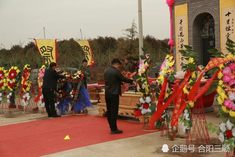 清明節陝西合陽縣莘村祭祀中華烹飪鼻祖伊尹