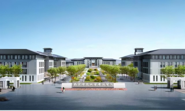 江苏新增5所公办大学，由10所院校合并而来，中低分考生的福利_腾讯新闻