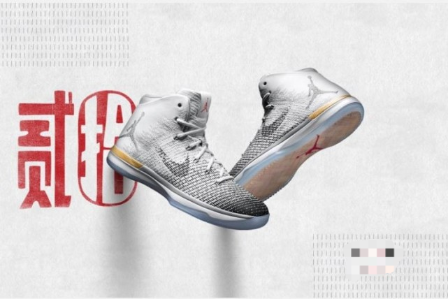 aj经典排行榜_不用看了最好的AJ排行榜