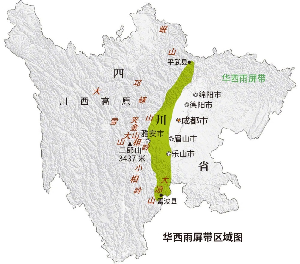 在成都平原与川西高原的过渡地带为什么会形成华西雨屏带