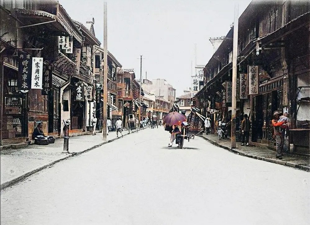 老照片1910