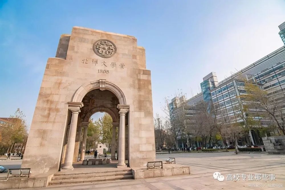 天大建筑学院升学率50考本校全军覆没都考外校