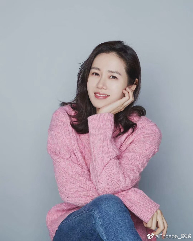 孙艺珍 欧尼好好看