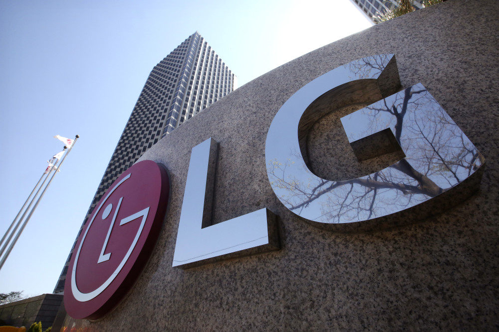 4月5日上午,lg电子在召开的董事会上公布称,该公司将停止手机的生产和