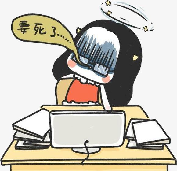 白领平均每天加班2小时缘于加班认定标准滞后