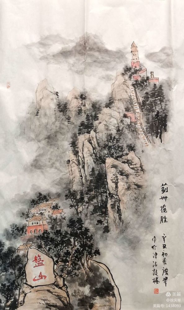 山水画排行_这50幅山水画水墨淋漓,清新淡雅,令人耳目一新!(2)