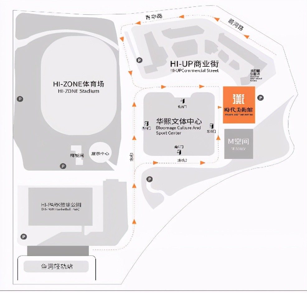 重庆一商圈特邀艺术家:视频媒体正在入侵你的生活