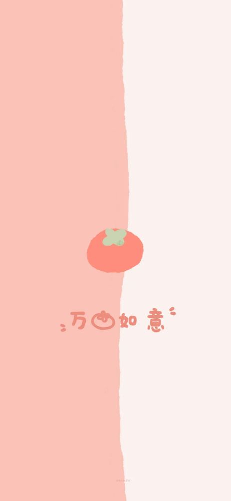 "聊天背景图"世界很大 开心第一