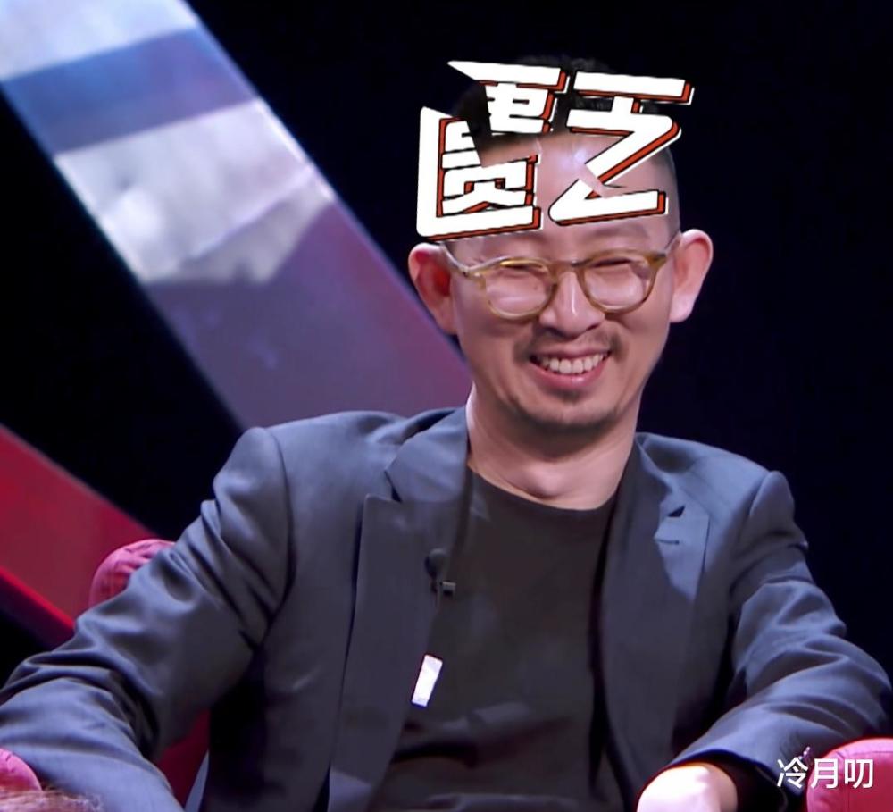 吐槽大会提词器上的文字不知是谁写的,有些词真不是易立竞和李菲儿能