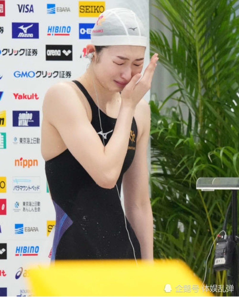 池江璃花子喜极而泣