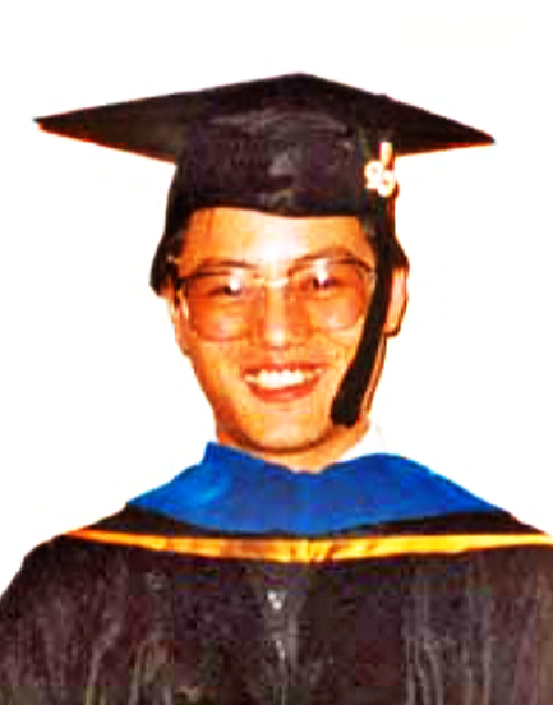 1991年卢刚案纪实:研讨会变成杀人现场,