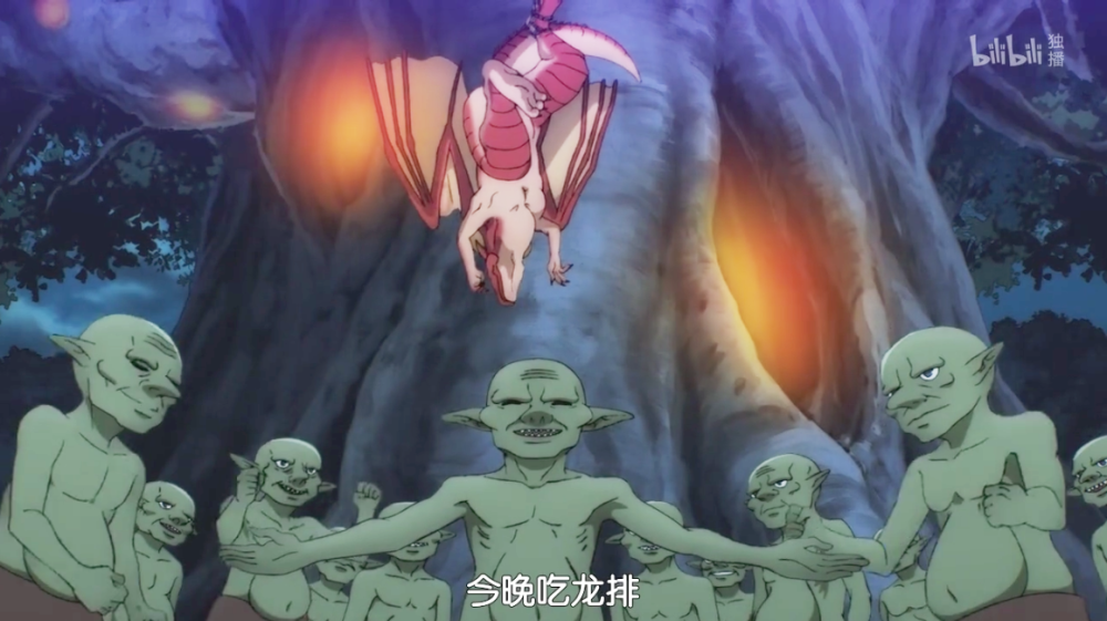 主角是龙却又很弱这样的新番你会追吗