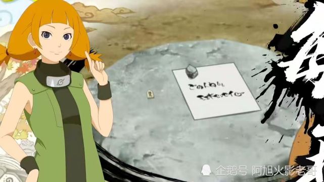 博人传萌黄全技能爆料奥义超级帅网友上架时间确定了