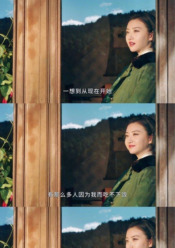 半妖司藤人活在这世上总要有愿望一个做回人一个做回妖