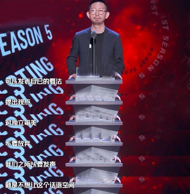 《吐槽大会》李诞拉偏架,嘉宾抱团取暖,丁太升:他们像小丑一样_腾讯