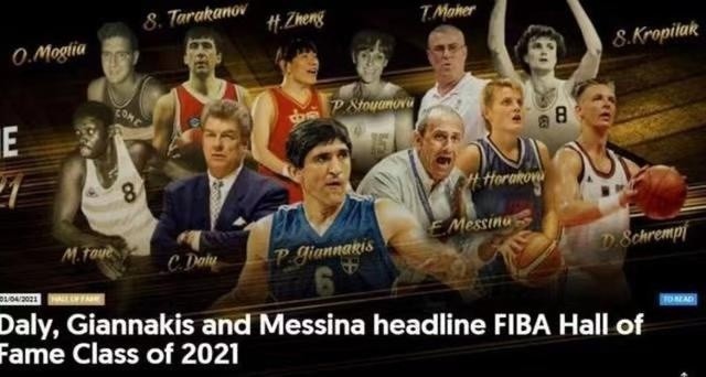 中国第一人！河南老乡郑海霞入选2021年国际篮联篮球名人堂