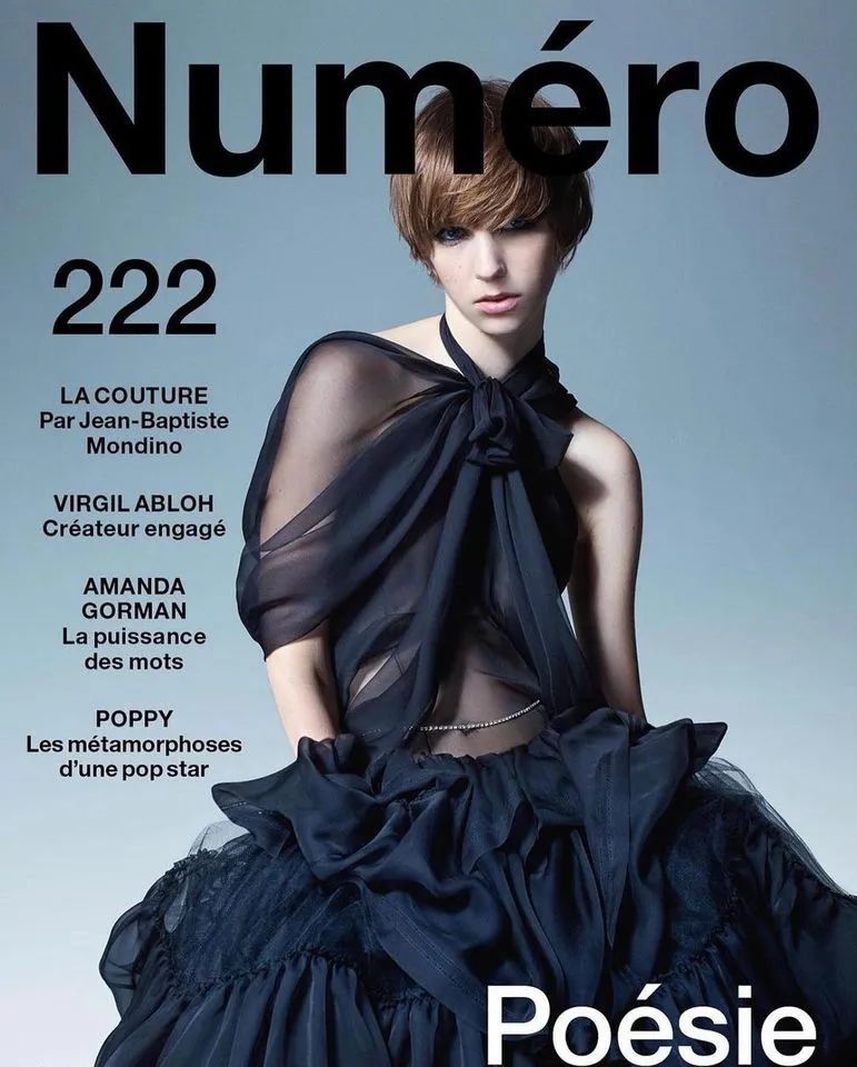 杂志封面设计时尚动态