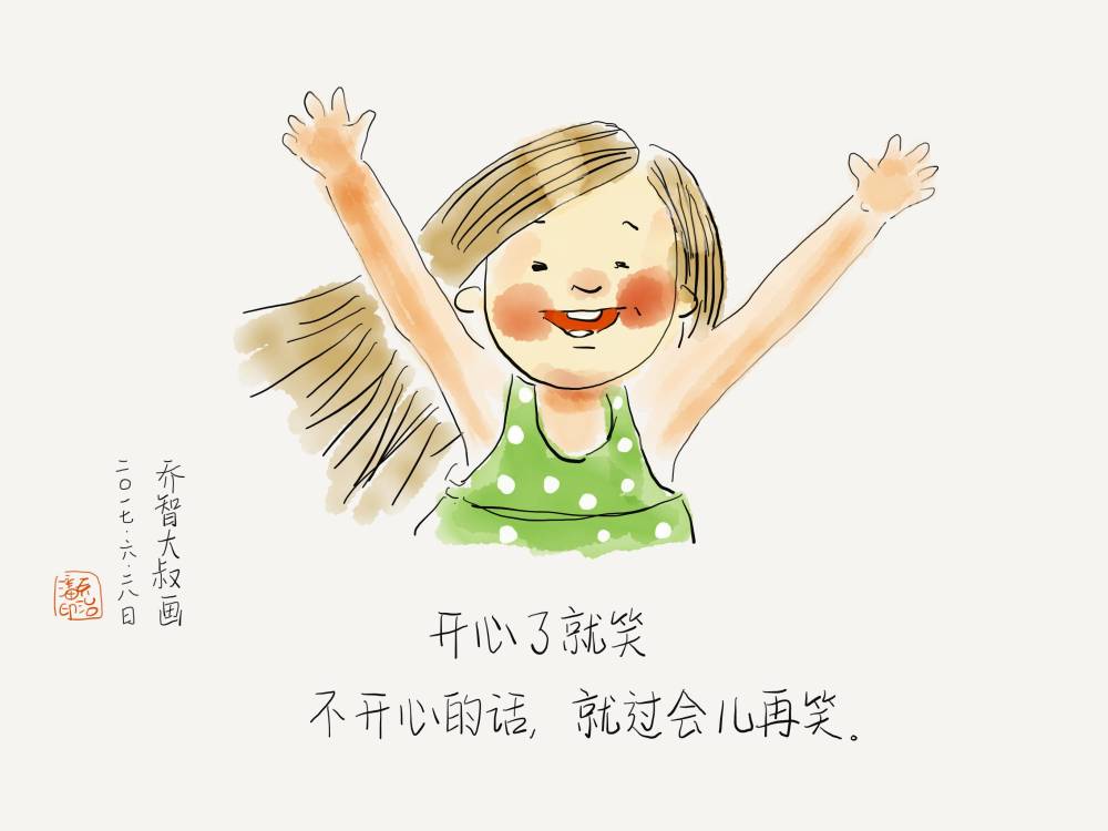 黑人喜剧电影排行榜_贺岁喜剧电影《村里来了个洋媳妇》北京首映,黑人媳妇智斗公婆笑料...