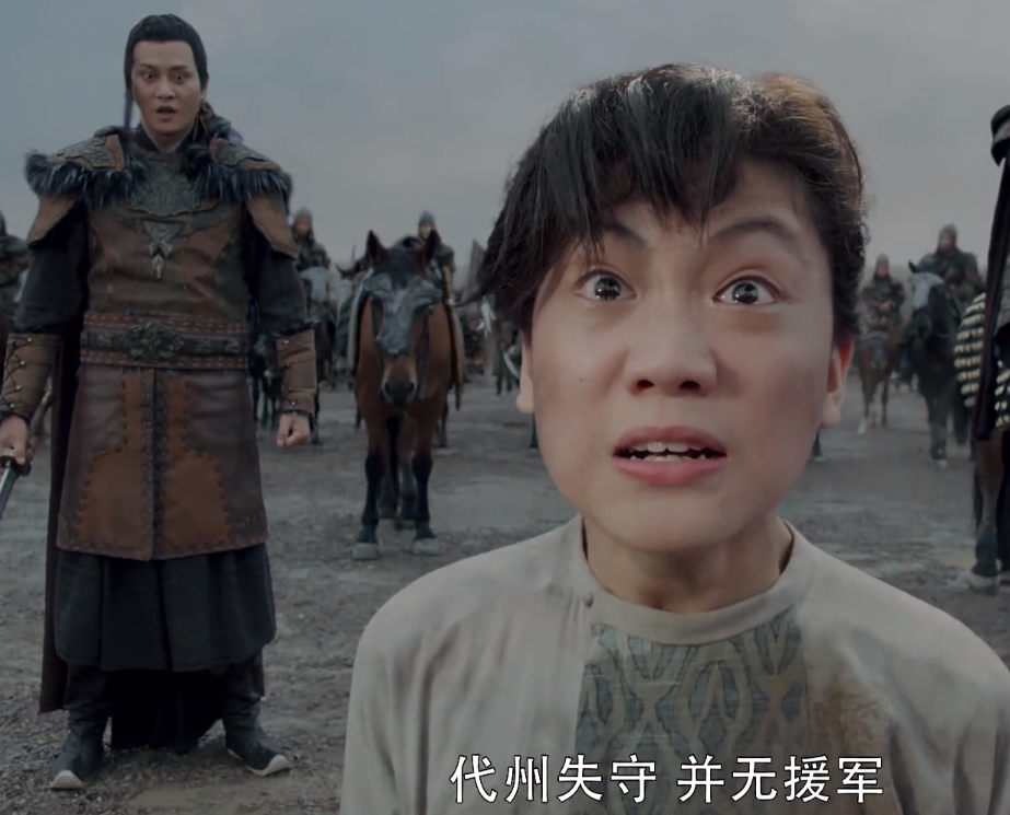 长歌行阿窦下线饰演者冯俊杰来头不小