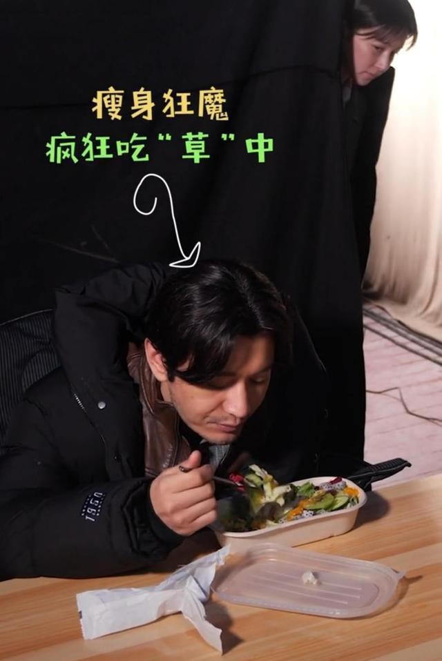 大叔变成了现在的小鲜肉,成功地"油腻"二字去掉,甚至还自曝自己一个月
