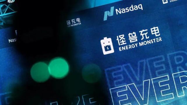 cmc资本共享充电比拼长期运营效率下沉市场的潜力比想象中大