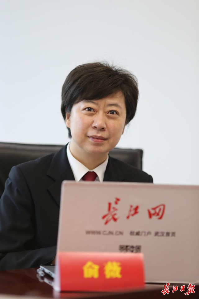 面对面为群众办好事办实事15位区人民法院院长齐聚周二之约直播间